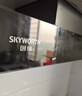 创维（Skyworth）抽吸油烟机灶具套装 欧式顶吸排油烟机燃气灶套餐烟灶家用Y1H+Z50BS-1S天然气【套装商品】 实拍图