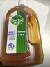 滴露（Dettol）消毒液洗衣衣物消毒水750mL 除螨杀菌混洗无忧 家居地板消毒 非84 实拍图