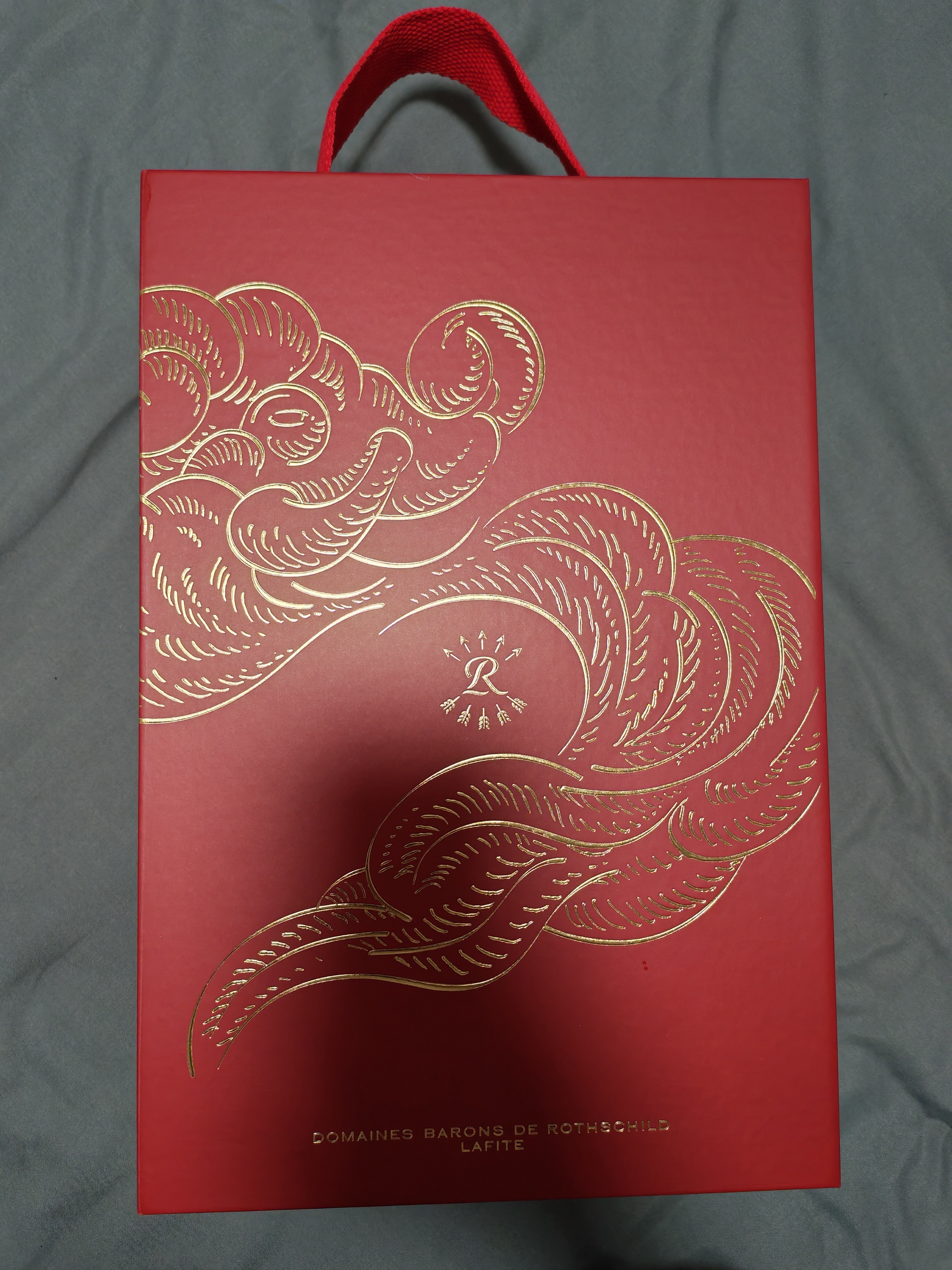 拉菲（LAFITE）巴斯克花园赤霞珠干红葡萄酒750ml*2支节日礼盒送礼 原瓶进口红酒 实拍图