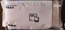 京东京造加厚100%纯棉A类毛巾180g臻柔五星级酒店全棉加大洗脸巾2条樱花粉 实拍图