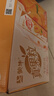 蒙牛真果粒黄桃味牛奶饮品250g*12盒 礼盒新老包装 含乳饮料送礼礼盒 实拍图