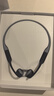 韶音（SHOKZ）【新品赠E卡+音乐会员】OpenSwim Pro2骨传导耳机蓝牙运动带内存开放式无线游泳跑步不入耳S720 鲸鱼灰【企业团购专属】 OpenSwimPro2 实拍图