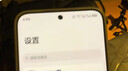 荣耀X70 焕新版 8+256 幻夜黑 十面抗摔 8300mAh青海湖电池 IP69防水 荣耀绿洲护眼屏 AI手机 国家补贴 实拍图