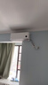 小米巅峰24h  巨省电 1.5匹挂机 一级能效 外机单排铜管 KFR-35GW/N1A1【整机免费十年包修】 实拍图