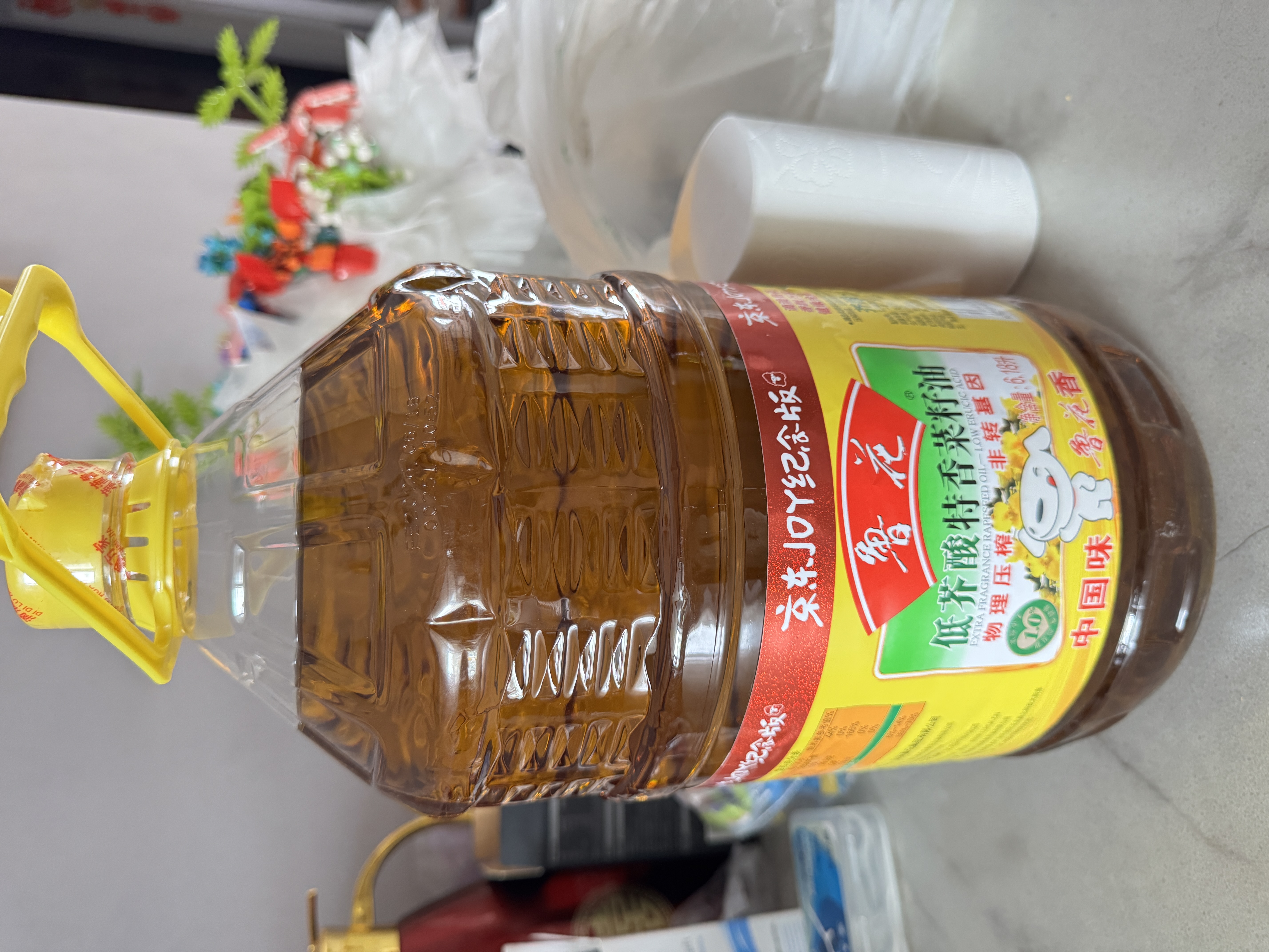 鲁花 【保真菜籽油】食用油 低芥酸特香菜籽油 6.18L   物理压榨 实拍图