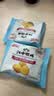 江中猴姑无糖不甜养胃猴头菇饼干中老年人营养食品礼盒送父母长辈960g 实拍图