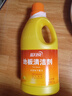 蓝月亮地板清洗剂2kg瓶*2 柠檬香 木地板瓷砖 洗地机清洁剂 拖地清洁剂 实拍图