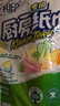 心相印厨房卷纸/厨房用纸150节 吸油锁水 厨房纸巾 食品接触级 懒人抹布 实拍图