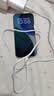 品胜 3C认证PD40W氮化镓苹果17promax充电器配双Type-C数据线通用iPhone1615华为小米手机iPad插头35W 实拍图