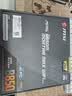 微星（MSI）MAG B850M MORTAR MAX WIFI迫击炮主板支持CPU 9800X3D/9700X/9850X3D (AMDB850/AM5接口) 实拍图