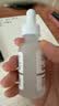 THE ORDINARY10%烟酰胺+1%锌精华30ml提亮护肤控油收缩毛孔祛痘男女生日礼物 实拍图