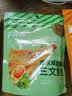 卜奇脆三文鱼皮香酥即食休闲网红零食办公室追剧年货节新年家庭聚会 50g芥末咸蛋黄*2袋+咸蛋黄*1袋 实拍图