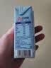 三元小方白纯牛奶200ml*24盒 100%生牛乳 整箱送礼【丁禹兮同款】 实拍图
