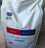 LEGENDSANDY蓝氏狗粮通用金毛拉布拉多泰迪鸡肉三文鱼金枪鱼15kg【囤货装】 实拍图