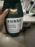 固然堂多肽角蛋白护发素250g*3 发膜改善毛躁柔顺修护烫染干枯补水顺滑 实拍图