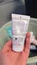 科颜氏（Kiehl's）高保湿小奶泡洁面75ml氨基酸洗面奶舒缓不绷脸可卸妆生日礼物 实拍图