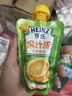 亨氏（Heinz） 苹果香橙水果泥120g婴儿辅食果汁泥宝宝辅食6月+ 实拍图