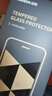 绿联【无黑边不挡屏】适用iPhone17Pro钢化膜苹果17Pro手机膜无边全屏高清抗指纹防摔防爆保护膜 2片装 实拍图