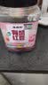 硃碌科 有机红豆3斤罐装 红豆粥豆沙豆馅原料 东北红豆红小豆杂粮豆 实拍图