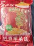 乌江鲜爽榨菜丝 70g*5袋 赠老重庆杂酱炸酱肉酱138g/瓶 实拍图