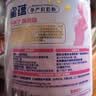 飞鹤星蕴孕产妇奶粉 0段 (孕期哺乳期妈妈适用) 700克 dha高钙叶酸 实拍图