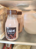 三元真的好巧生牛乳巧克力牛奶 低温牛奶 200ml*6瓶 实拍图