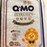 奇莫Q-MO皇家至柔纸尿裤NB36片(5kg以下)尿不湿新生儿超薄透气超能吸 实拍图
