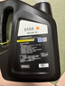 上汽大众专用全合成机油发动机润滑油途观帕萨特朗逸凌渡捷达迈腾保养套餐 0W-20国六黑钻型【4L+机滤】 实拍图