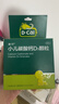 迪巧碳酸钙D3颗粒20袋小儿碳酸钙d3颗粒婴童补钙婴幼儿冲剂液体钙0香精0色素含维生素d3 实拍图