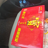 加多宝凉茶植物饮料310ml*15罐 实拍图