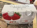 卡士（CLASSY.KISS）【全程冷链】007AD钙益生菌酸奶210g*2瓶 草莓树莓蓝莓黑莓风味 实拍图