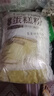 新良 原味蛋糕粉10斤装 低筋面粉 烘焙原料 糕点饼干用小麦粉 实拍图