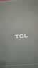 TCL随身wifi2026新款三网全国通用免插卡无线网wifi6车载4G路由器随身便携无限制移动联通电信5GXY15B 【新款苍梧蓝】展锐芯片3000毫安大电池 不限速不虚标月享1500G流量 实拍图