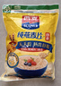 西麦即食燕麦片1000g袋谷物代餐营养早餐无额外添加蔗糖 实拍图