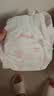 好奇（Huggies）铂金装小桃裤成长裤XXL74片(15kg以上)尿不湿【夏季散热王】 实拍图