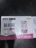 蒙牛新养道无乳糖牛奶脱脂型钻包200ml×24包（电商对口箱）送礼礼盒 实拍图