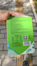 忆江南凤梨柠檬百香果茶2盒230g含VC儿童水果茶泡水喝茶包冷泡茶养生茶 实拍图