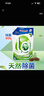 威露士清可新洗衣液松木香4斤组合装（瓶1L+袋装500ml*2）除菌除螨留香 实拍图