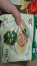 出前一丁（NISSIN）日清 进口速食方便面 拉王豚骨风味89g*5袋 泡面拌面早餐零食中秋 实拍图