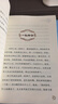万物复书26暑二升三年级格林童话精选名译版 稻草人精编彩图版 木偶奇遇记经典名译版 兔子坡名译彩绘版 老师推荐正版赠导读单 二升三年级4本组合赠导读单 实拍图