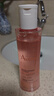 雅漾（Avene）舒润调理柔肤水200ML*2 补水保湿舒缓护肤水爽肤水粉水礼物 实拍图