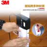 3M双面胶耐高温ETC车载支架 强力款黑色 长30mm*宽30mm 5片装 实拍图