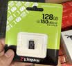 金士顿（Kingston）128GB TF（MicroSD） 存储卡 U1 A1 V10 内存卡 读速150MB/s 适配无人机/运动相机/switch/监控 实拍图