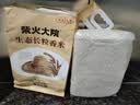 柴火大院 生态长粒香米 东北大米 2.5kg 实拍图