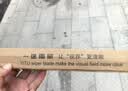 一途别克君威/GS雨刮器17/18/19/20/21/22/23/24款雨刮原装原厂雨刷器 实拍图