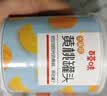百草味  水果黄桃罐头糖水童年零食休闲小吃 黄桃罐头果捞312g/罐 实拍图
