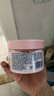 多芬【孙颖莎推荐】冰淇淋身体磨砂膏石榴奶香280g 去角质保湿滋润 实拍图