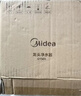 美的（Midea）净水器水龙头过滤器家用自来水滤水器直饮前置过滤器厨房卫生间通用除水垢除余氯双出水可清洗滤芯 一机五芯【四年免换芯】 实拍图