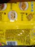 华丰方便面三鲜伊面五连包泡面早餐速食休闲零食品 芙蓉鲜虾味5包*86g 实拍图