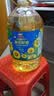 金龙鱼 食用油 葵花籽清香型调和油5L （新老包装随机发货） 实拍图